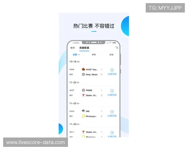 央视体育app下载电子竞技投注盘口防骗避坑指南